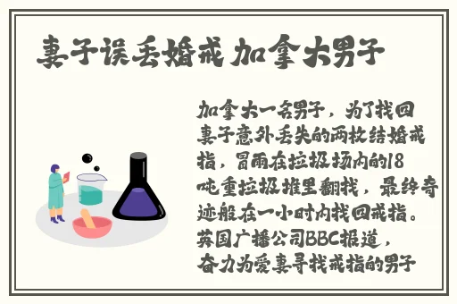 欧美日韩免费观看91国内精品久久久久影院
